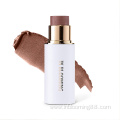 Private Waterproof Face Moisturizing Makeup Concealer Stick